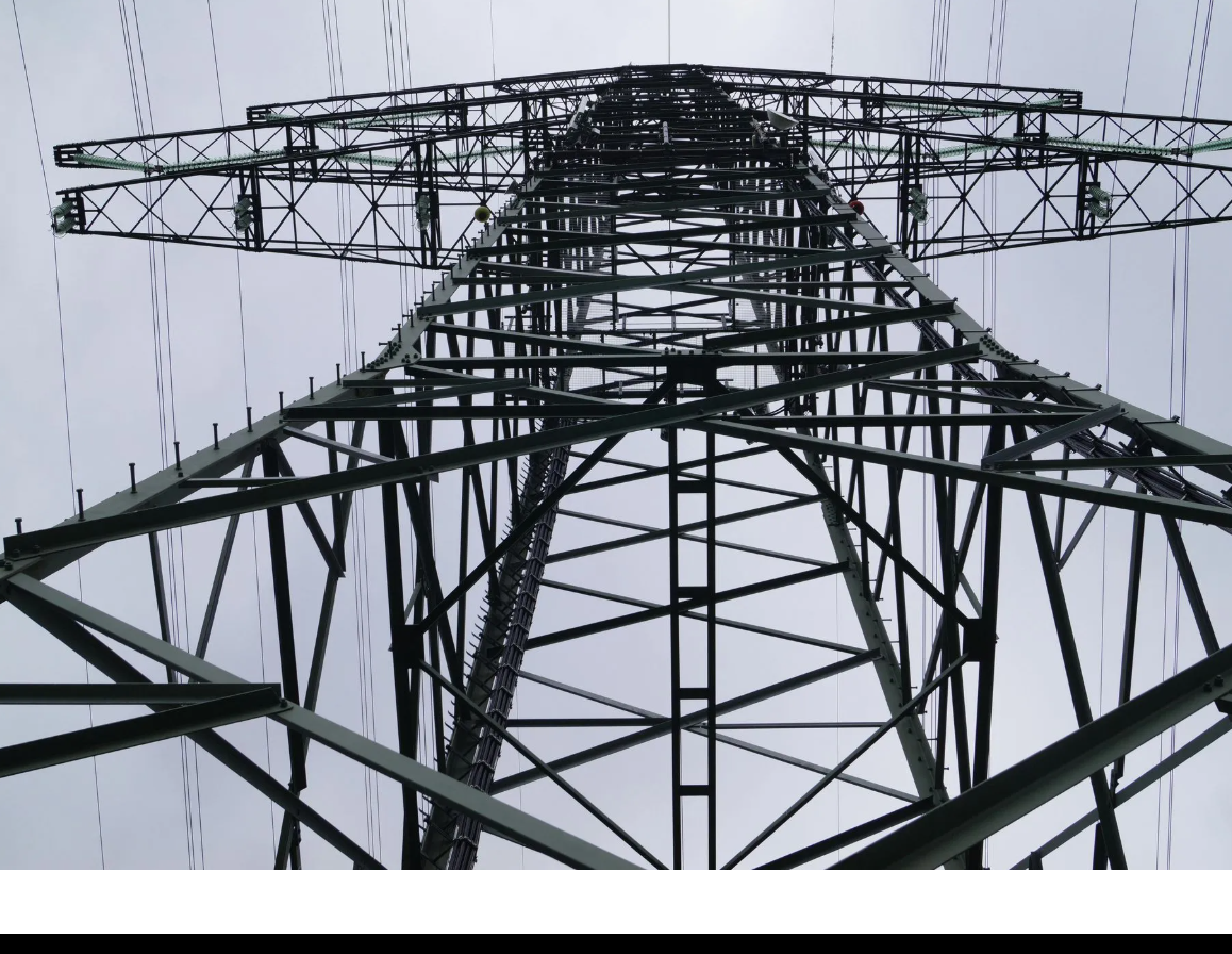 SMART Tower